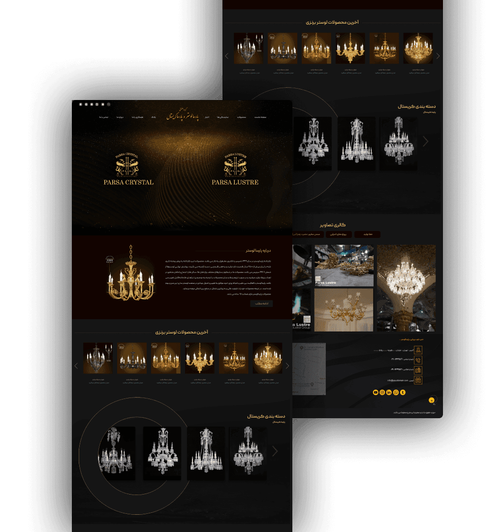 Landing page design — selection 12